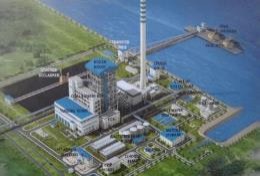 2015 Site Survey and Geotechnical Investigation ForPaiton Coal Fired Power Plant Development IPP, Paiton Probolinggo, East Java, Indonesia